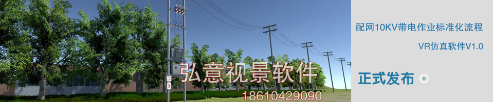 视频中心