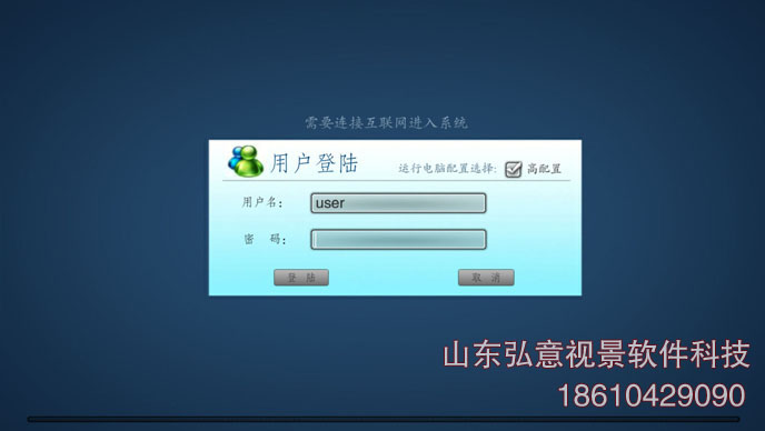 核电站VR