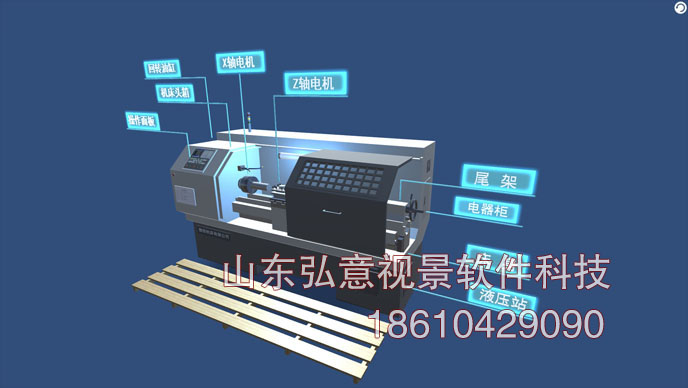 核电站VR