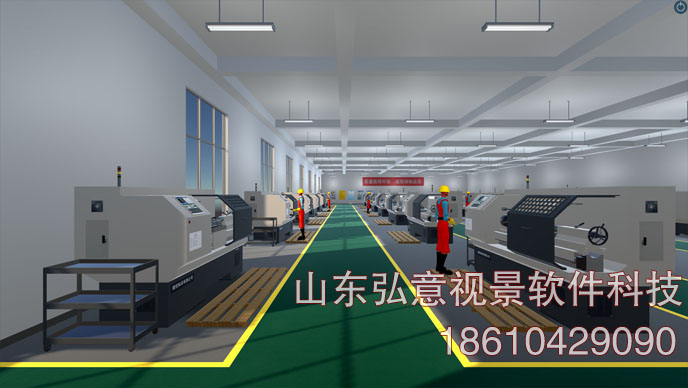 核电站VR