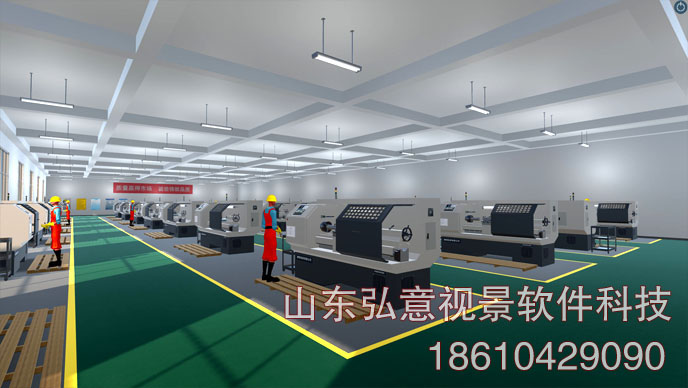 核电站VR
