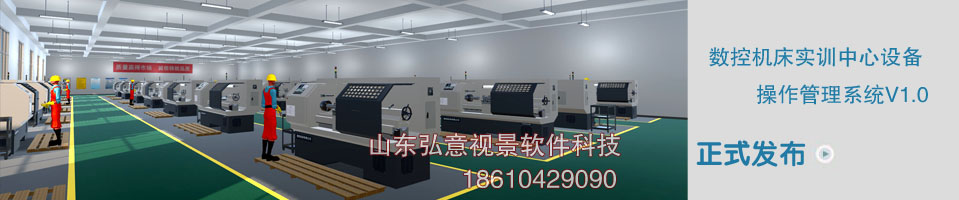 视频中心